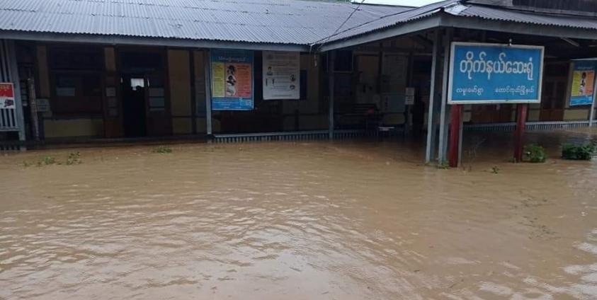 U San Myat Shwe FB, ကျော်မျိုး ကင်းတောင်နှင့် FB