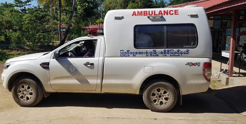 ဂွမြို့နယ်၊ ပြည်သူ့ဆေးရုံ