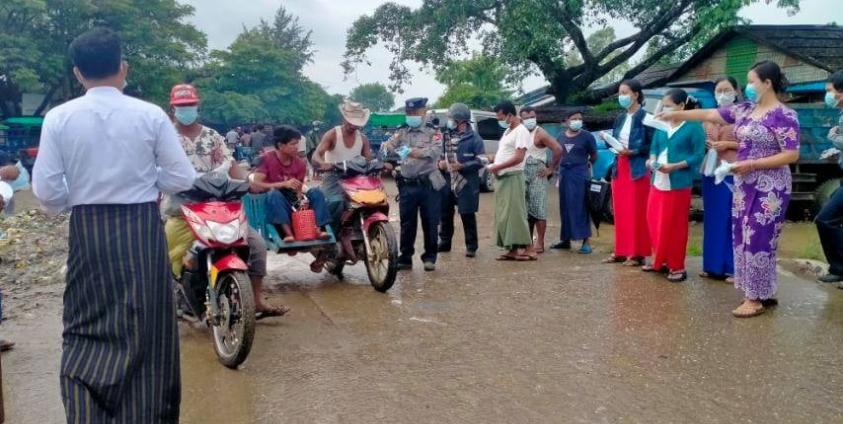 သိကြားစေချင်ငွေသဇင်