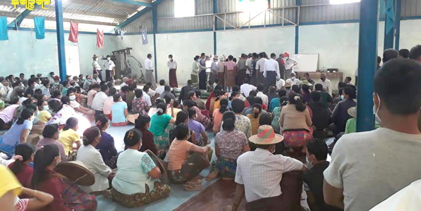 ဓာတ်ပုံ - တောင်ကုတ်မြို့ရှိ သိမ်တောင်ရပ်ကွက်တွင်ဇန်နဝါရီ ၂၃ ရက်က ကြီးကြပ်ရေးမှူးရွေးပွဲ ပြုလုပ်ခဲ့စဉ်။