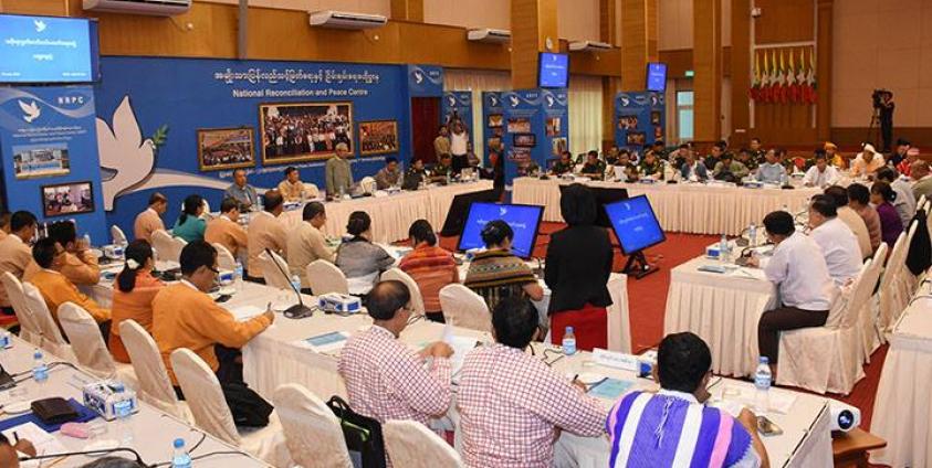 ပြည်ထောင်စု ငြိမ်းချမ်းရေးညီလာခံ (၂၁) ရာစု ပင်လုံ တတိအစည်းအဝေး အကြိုပြင်ဆင်ရေး အတွက် အစိုးရ၊ လွှတ်တော်၊ တပ်မတော်အစုအဖွဲ့များ၏ ဆွေးနွေးပွဲ (Photo- MOI)