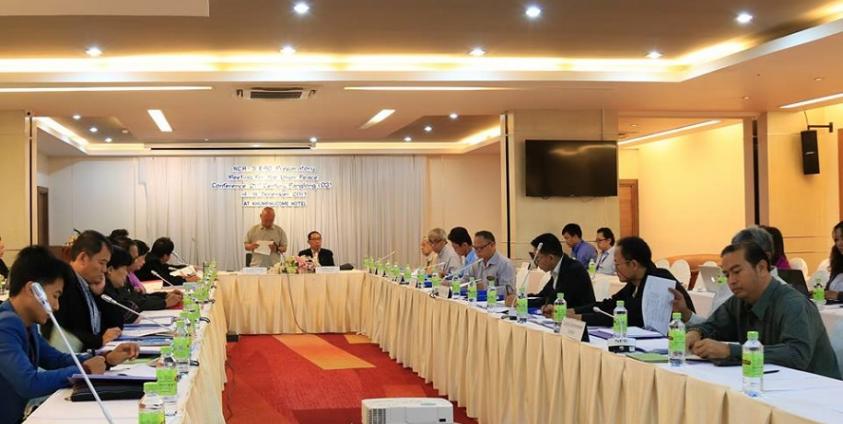 NCA-S EAOs အစည်းအဝေး(photo:NCA-S EAOs)