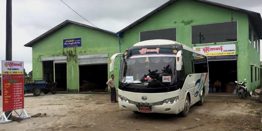 ရခိုင့်အားမာန် ကားဂိတ်ကိုတွေ့ရစဉ်။ ဓါတ်ပုံ- CJ