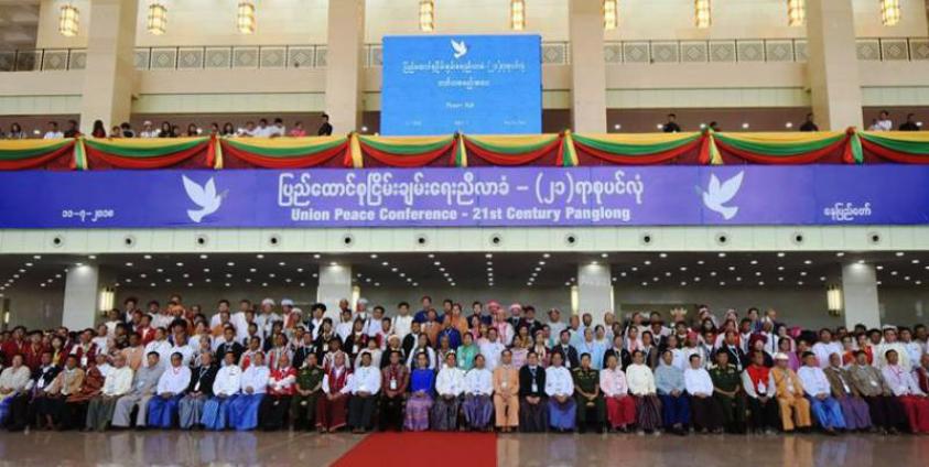 အောင်ကြည်မိုး(သင်းပုန်းတန်း)