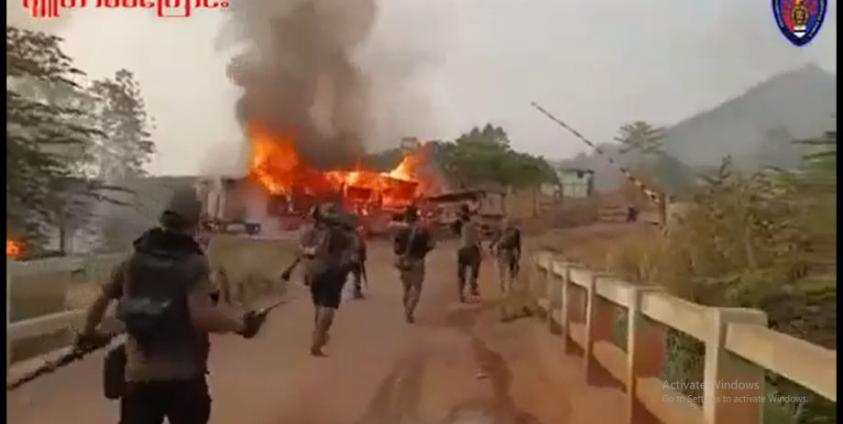 Lion Battalion Commando Special Forces ဗျုဟာစစ်ကြောင်း 