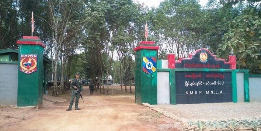 NMSP military base in Palaing Japan. (photo: NMSP)