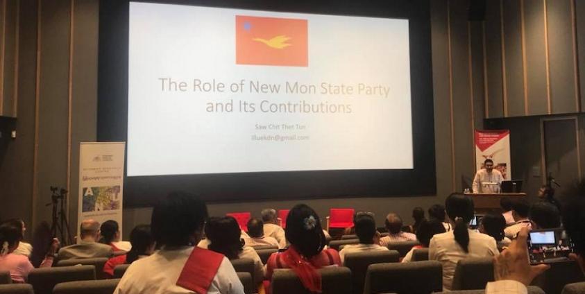 Mon Democracy and Peace Forum ၌ မွန်ပြည်သစ်ပါတီ-အခန်းကဏ္ဍကို ဆွေးနွေးစဉ်(photo: Min Aung Htoo) 