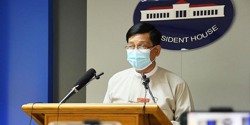 ဓာတ်ပုံ credit- မြန်မာ့အလင်း