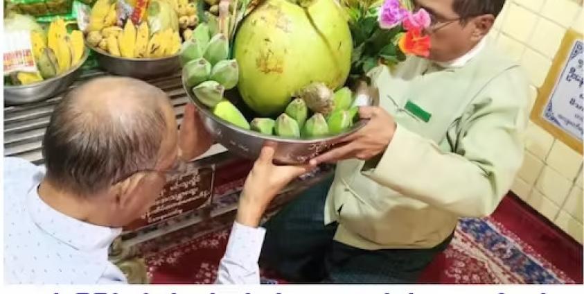 ယတြာချေသည့်အမှုကို ပြုလုပ်နေစဉ်။ (ပုံဟောင်းသာ)