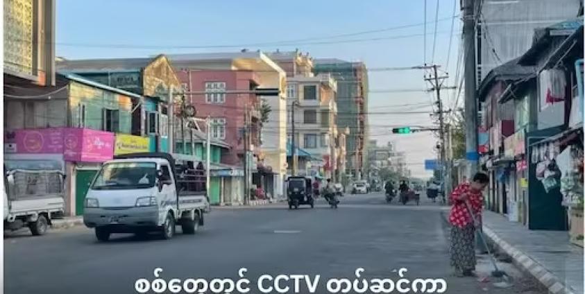 ဓာတ်ပုံ - ပုံဟောင်း