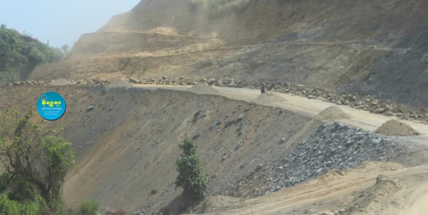 မေယုတောင် အထက်နန်းရာတောင်ကျော်လမ်းကို ၂ဝ၁၉ ဖောက်လုပ်နေစဉ်က မြင်တွေ့ရစဉ်