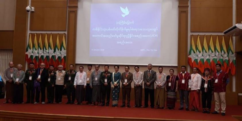 Photo session of the 8th JICM Meeting (photo:NRPC)