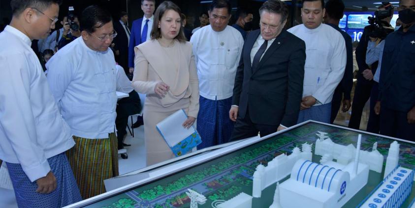 ပုံဟောင်း (MWD)