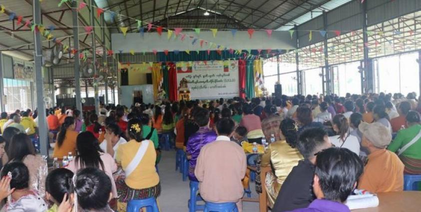 နမ့်ခမ်းမြို့ SNLD ပါတီအလုပ်အမှုဆောင်ပြန်လည်ရွေးကောက်ခြင်း ၂ နှစ်ပြည့်အခမ်းအနား