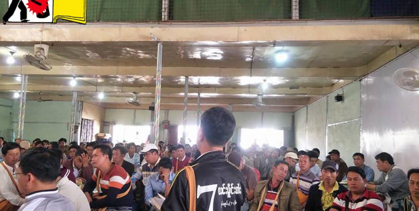 နမ့်ခမ်းမြို့ရှိ SNDP ကျားဖြူ ပါတီ နှင့် လူမှုသွေး စည်းညီညွှတ်ရေး အသင်း UP တို့ဦးဆောင်ပြီး ဒေသခံပြည်သူလူထုတွေ့ဆုံပွဲ