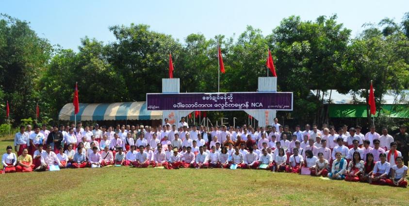 ညီစားစခန်း NCA လုပ်ငန်းစဉ်ရှင်းလင်းပွဲ စုပေါင်းဓါတ်ပုံ(photo:MNA)