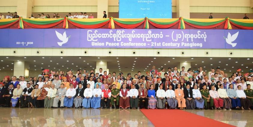 Delegates pose for photograph at the opening of the 21st Century Panglong (third session) (Photo – MNA)