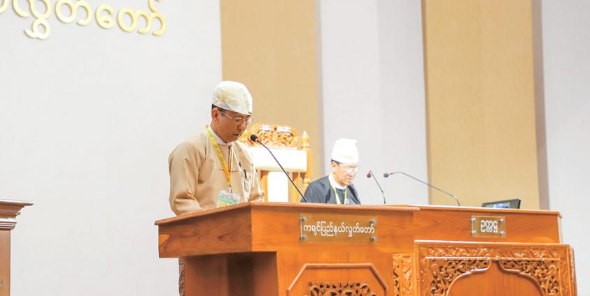 ပြည်နယ်စာရင်းစစ်ချုပ် ဦးတင်လှိုင်