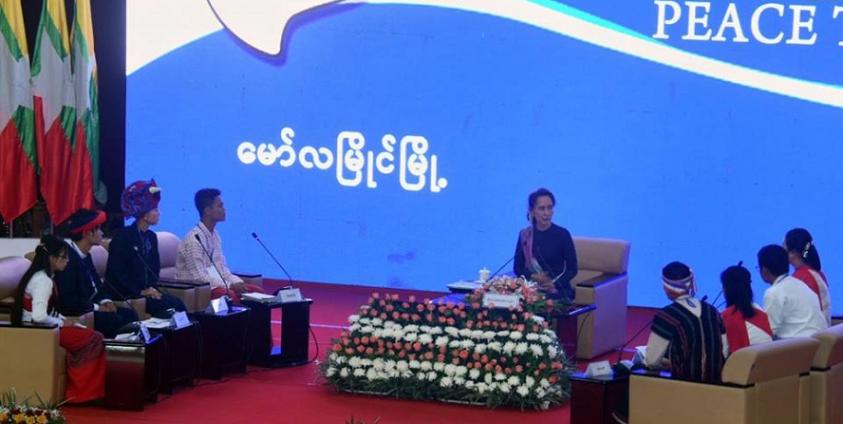 မော်လမြိုင် ငြိမ်းချမ်းရေးစကားဝိုင်း Peace Talk(ဓါတ်ပုံ - နိုင်ငံတော်အတိုင်ပင်ခံရုံး)