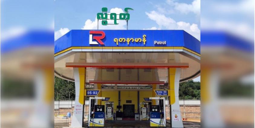 နိုင်တင့်ဝေ ပိုင်ဆိုင်သည့် စက်ဆီရောင်းဆိုင်တဆိုင်