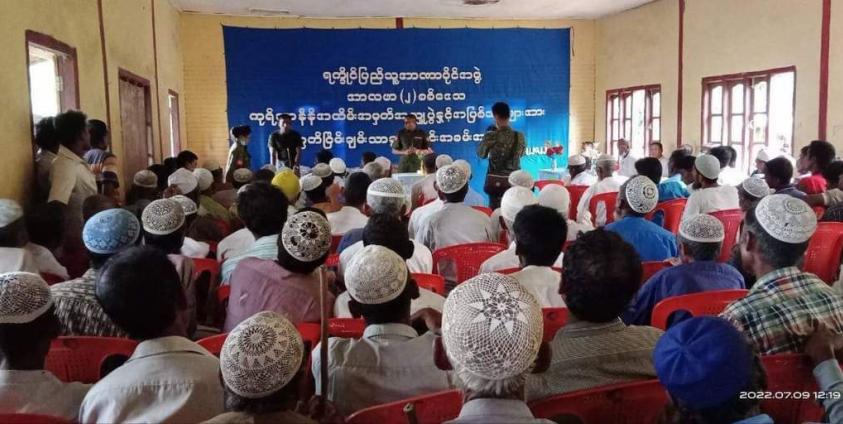 ရက္ခိုင့်တပ်တော်(AA)၏ အာလာဖာ(၂)၊စစ်ဒေသတွင် ဇူလိုင်လ ၉ ရက်နေ့က ပြုလုပ်သည့် ကုရ်ဘာနီနေ့ အထိမ်းအမှတ်အလှူပွဲနှင့် မွတ်ဆလင် (၈)ဦး လွတ်ငြိမ်းချမ်းသာပေးခြင်းအခမ်းအနား။ (ဓာတ်ပုံ - APM)