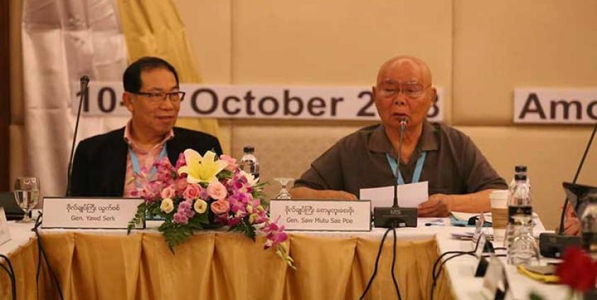 Photo by – NCA-S EAO/ PPST meeting, Chiang Mai 10-11/10/2018