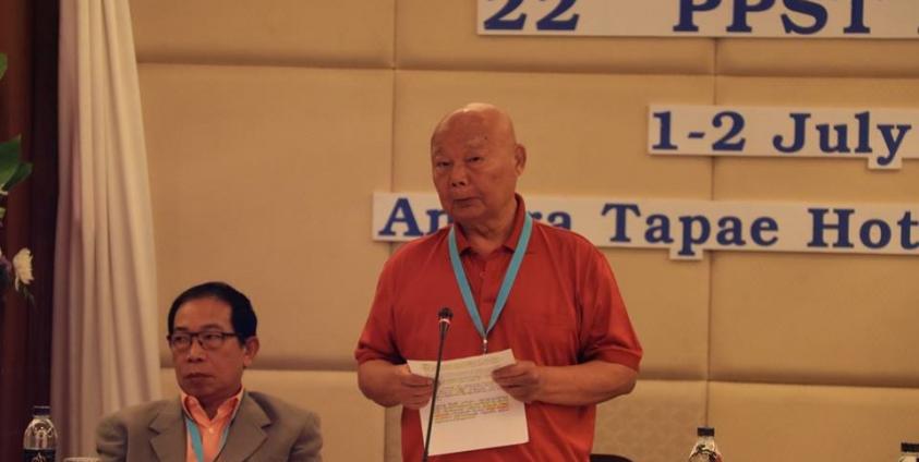 PPST အစည်းအဝေး၌ ဗိုလ်ချုပ်ကြီး စောမူတူးစေးဖိုး မိန့်ခွန်းပြောကြားစဉ်(photo-NCA-S EAOs)