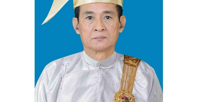 နိုင်ငံတော်သမ္မတ ဦးဝင်းမြင့်(Internet)