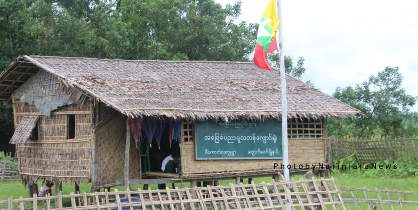 ဓာတ်ပုံ-၂၀၁၈ ခုနှစ်ဇွန် ၂၈ ရက်နေ့တွင် ရိုက်ယူထားသည့် ပီကောက်ဝ ကျေးရွာ မူလတန်းကျောင်း(ခွဲ) ဓါတ်ပုံ