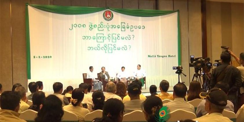 ဓာတ်ပုံ - နန့်ခိုင်