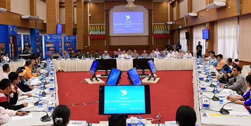 ဒေါ်အောင်ဆန်းစုကြည် ဥက္ကဋ္ဌအဖြစ် တာဝန်ယူထားသော UPDJC အစည်းအဝေးကို မတ်လ ၁၂ ရက် ကျင်းပနေစဉ် (ပုံ- အတိုင်ပင်ခံရုံး(fb)