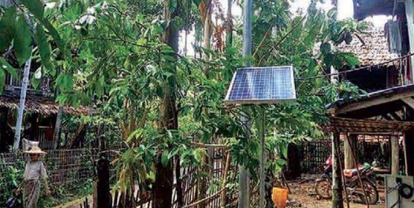 Efforts are underway to introduce solar panels to Rakhine State. Photo: MOI