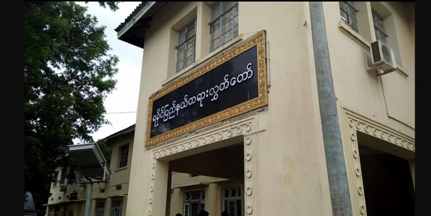 ဓာတ်ပုံ-(နောင်နောင်)