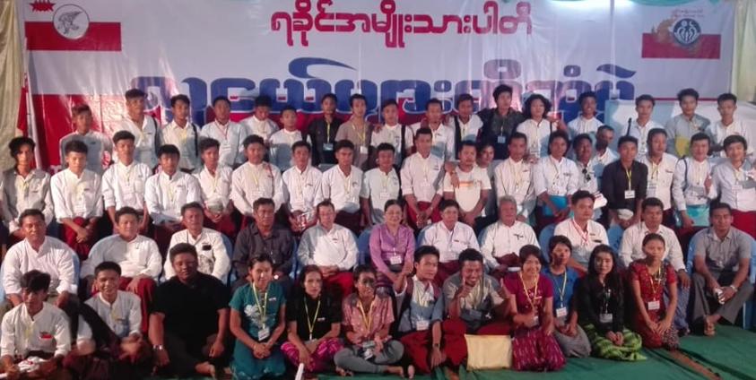 (ဓာတ်ပုံ - ကျောက်တော်မြို့နယ် ရခိုင်အမျိုးသားပါတီ)