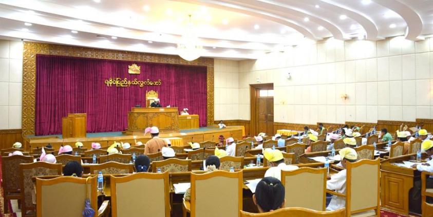 ဇွန်လ ၄ ရက်နေ့ကကျင်းပသည့် ပြည်နယ်လွှတ်တော်အရေးပေါ်အစည်းအဝေးမြင်ကွင်း