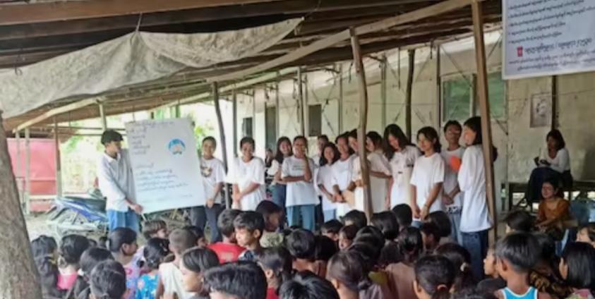 အာရကန်ကောလိပ်