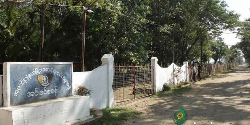  No.1 Border Guard Police Command (Inndin Station) (Aye Chan Khaing/Mizzima)
