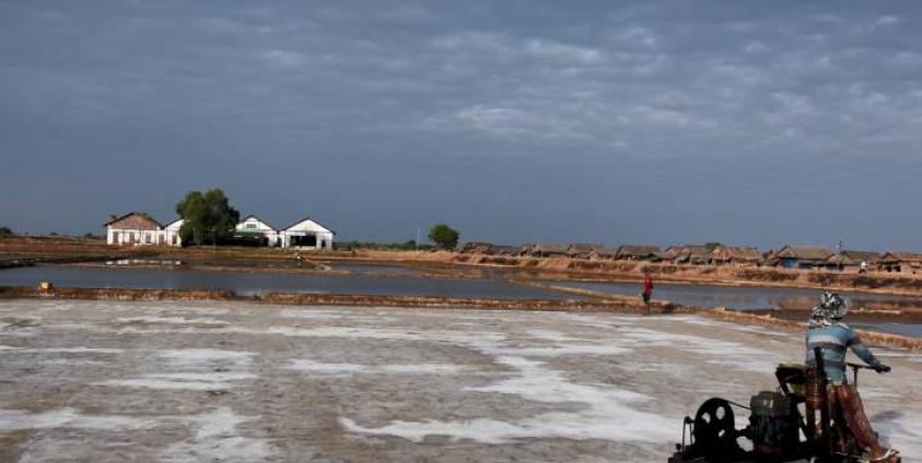 နေလှန်းဆားကွင်း