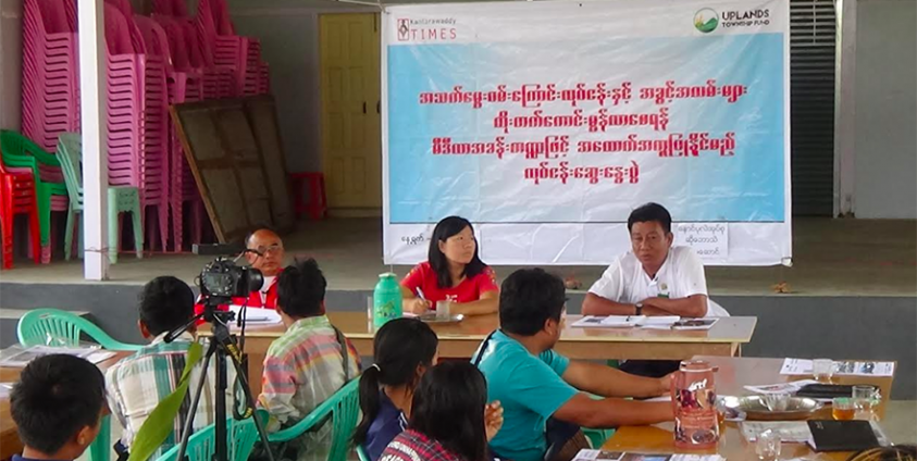 နောင်ပုလဲနှင့်ဆောင်ဒူလာကျေးရွာအုပ်စုရှိ ဒေသခံများနှင့် စိုက်ပျိုးရေးဦးစီးဌာနမှ တာဝန်ရှိသူများနှင့် တွေ့ဆုံကာ အသက်မွေးဝမ်းကြောင်း လုပ်ငန်း လိုအပ်ချက်များကို အပြန်အလှန် ဆွေးနွေးနေကြစဉ်ဖြစ်သည်။ (ဓါတ်ပုံ – ကန္တာရဝတီတိုင်း(မ်))