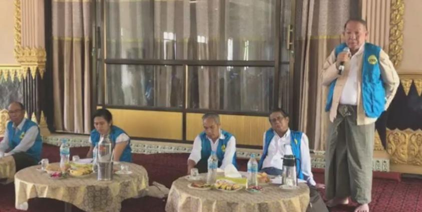 မွန် JMC-S မုဒုံမြို့နယ် လူထုရှင်းလင်းပွဲ(Internet)