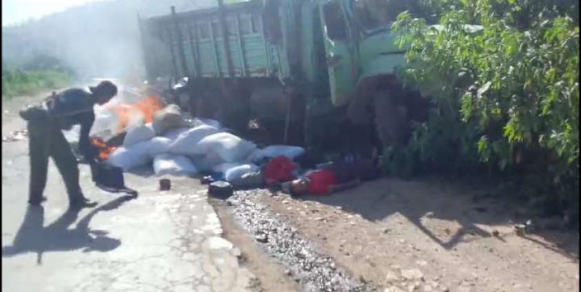 Video Crd# မျက်မြင်ဒေသခံ