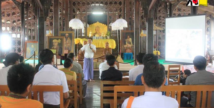 ရန်ကုန်သို့ ၆ လကြာ ယူဆောင်ဆေးကြောလျှော်ဖွတ်သော ညောင်ရွှေစော်ဘွားကြီးဝတ်စုံ ပြန်လည်အပ်နှံ ခြင်းအခမ်းအနား