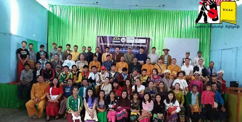 ကွန်ဟိန်းမြို့ရှိ မိုင်းပန်ခန်းမတွင် ကျင်းပသော တောင်သူလယ်သမားအခွင့် အရေးဆိုင်ရာတွေ့ဆုံဆွေး နွေးပွဲ