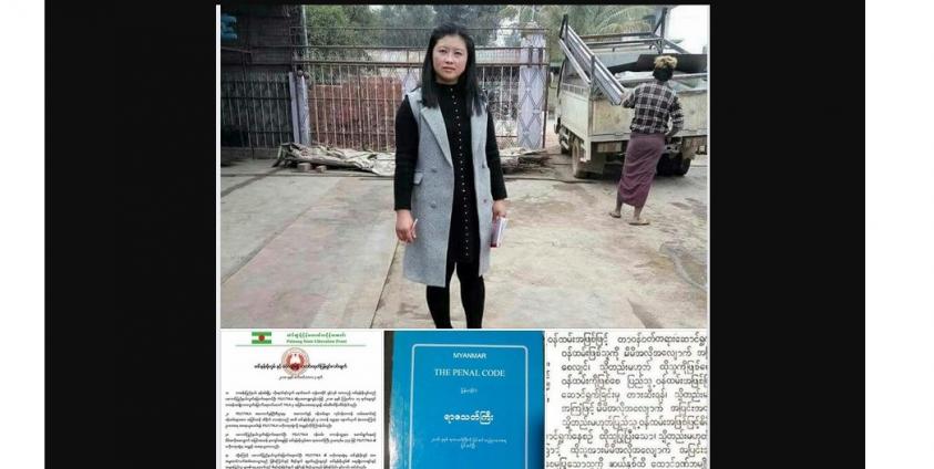 TNLA မှ ဖမ်းဆီးသွားသော နန်းမိုဟွမ် နှင့် ၄င်းတို့၏ထုတ်ပြန်ချက် (photo/Facebook)