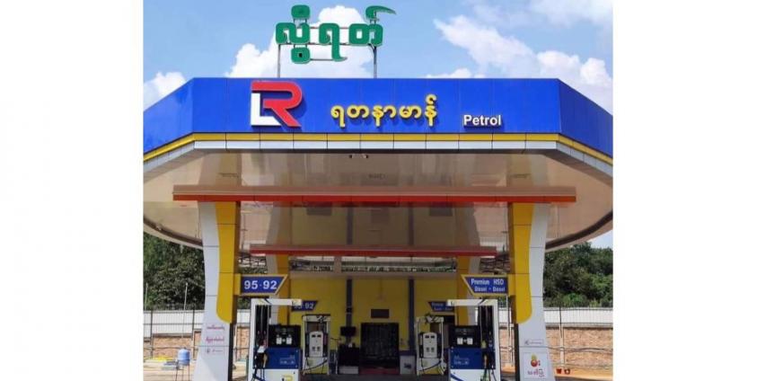 နိုင်တင့်ဝေ ပိုင်ဆိုင်သည့် စက်ဆီရောင်းဆိုင်