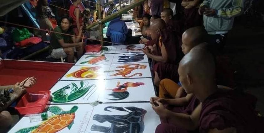 သီပေါ လောင်းကစား