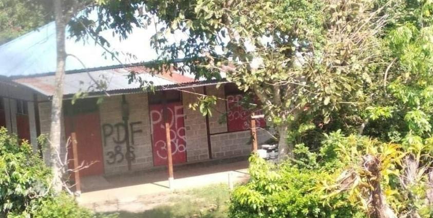 ရွာငံမြို့နယ်တွင်းရှိ ဒေသခံပြည်သူ့အိမ်