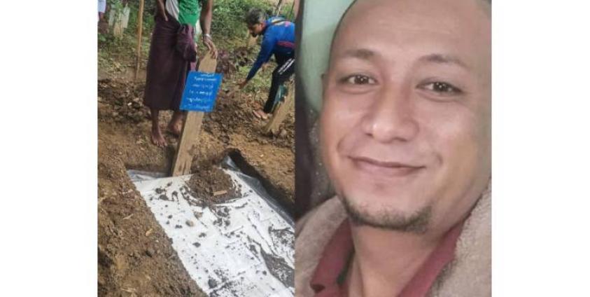  သေဆုံးသူ ကိုအောင်ဇော်ဦး