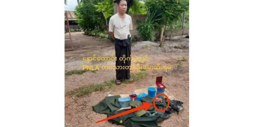 နောင်ထော်တိုက်ပွဲအတွင်း ဖမ်းဆီးခံထားရသူ