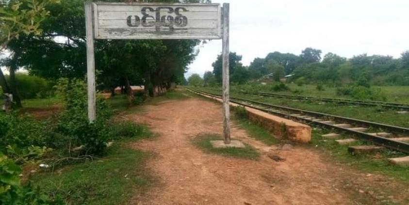 ရပ်စောက်မြို့နယ် ရဲများကို အခွန်ဆောင်ပြီး မူးယစ်ဆေးဝါးရောင်းချနေ